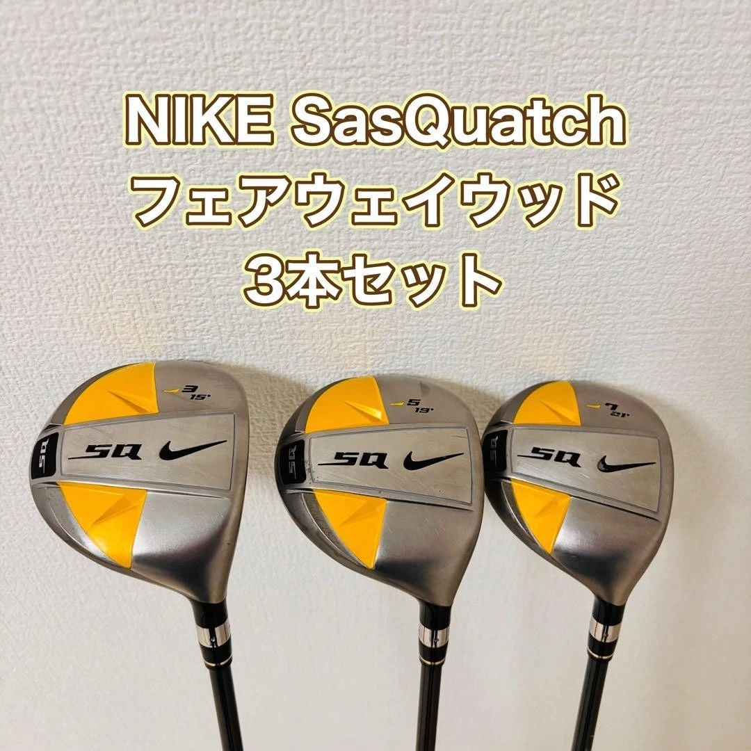 Nike Tungsten Head Golf Clubs for sale | eBay