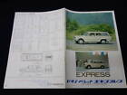 Showa 40 Chair Bellet Express Kr10vexclusive Catalog Commercial Vehicle From Tho