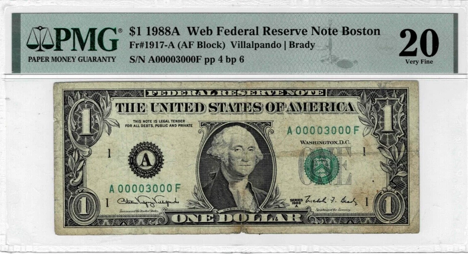 1988A $1 Federal Reserve 'WEB'note--fr.1917-A--PMG VF 20-- Serial# 00003000 - Image 1 of 4