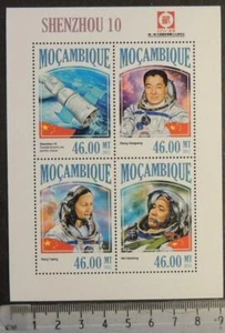 2013 shenzhou 10 space china stamp exhibitions xiaoguang yaping halsheng - Picture 1 of 1
