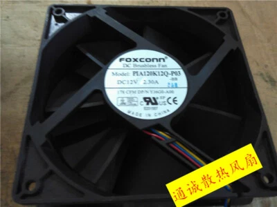 Foxconn PIA120K12Q-P03 12CM Server YJ6G0-A00 12V 2.30A Fan - Image 1 of 2