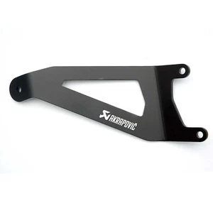 (NEW) Akrapovic Muffler Bracket BMW S1000RR M1000RR Racing Subframe - Picture 1 of 2