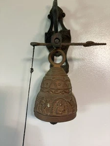 Vintage Brass Wall Mount Decorated Door Bell With Brass Pull  - Picture 1 of 7