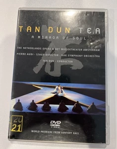 Tan Dun - Tea, A Mirror of Soul / Lundy, Fu, Gillet, Richardson, Liang, NHK S... - Picture 1 of 4