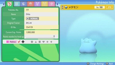 SHINY 6IV DITTO Jolly Japanese Masuda Pokémon / Pokémon BDSP / Perfect 6IV Ditto - Image 1 of 4