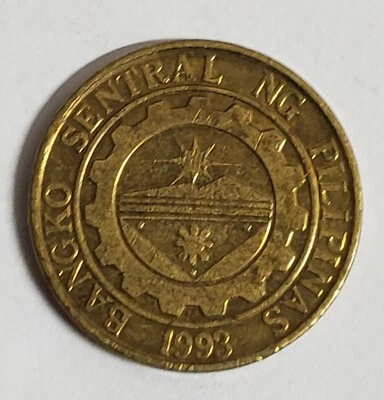 Philippines 25 Sentimos 2004 Coin - Image 1 of 2