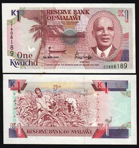 Malawi 1 KWACHA P-23 1992 x 50 Pcs Lot Bundle Boat Rooster UNC Malawian BANKNOTE - Picture 1 of 6