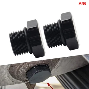2Pcs Aluminum 6AN AN6 Block off Cap ORB Plug Male Fitting Adapters W/O-Rings - Picture 1 of 11