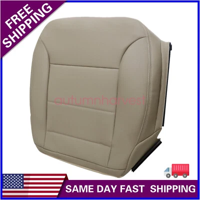 Cubierta de asiento inferior de pasajero bronceada 2009-2013 para Mercedes-Benz ML350 ML450 ML500 Foto 1 de 4