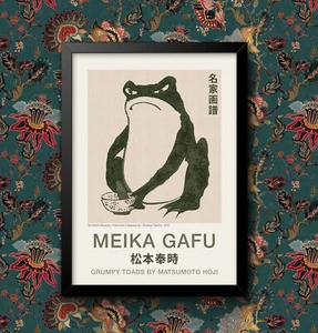 Japanese Meika Gafu Grumpy toads Matsumoto Hoji Wall Art Poster Print No1 - Picture 1 of 3