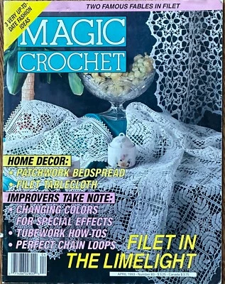 MAGIC Crochet Magazine - 1993 #83 - Image 1 of 4