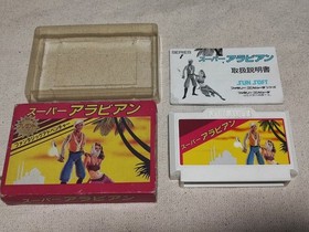 Super Arabian  W/box Instruction FC Cartridge Nintendo Famicom Tested