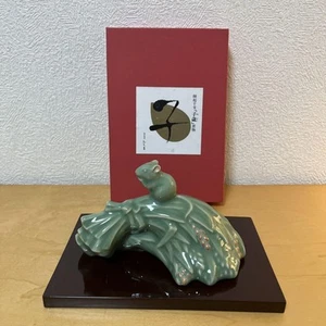 Zodiac Ornament, Child Year, Lucky Zodiac, Tachiyoshi, Creative Pottery 2032, Ce - Picture 1 of 12