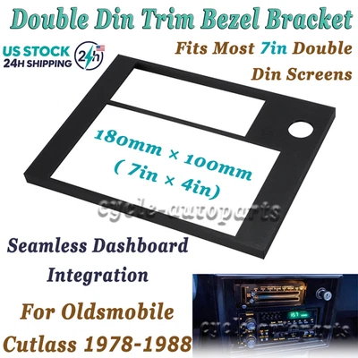For 1978-1988 Oldsmobile Cutlass Radio Relocation Double Din Trim Bezel Bracket - Изображение 1 из 4