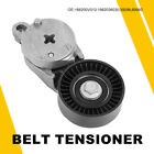 Drive Belt Tensioner Kit for 2010-2011 Toyota Camry 2.5L 166200V010,1662036030
