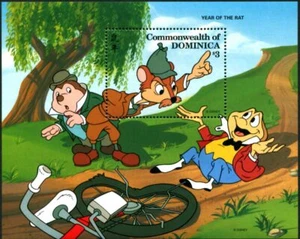 DISNEY - Dominica - 1996 'BASIL THE GREAT MOUSE DETECTIVE' MS MNH [D8654] - Bild 1 von 1