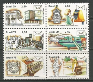 STAMPS-BRAZIL. 1979. Post & Telegraph Dept Set. SG: 1755a. Mint Never Hinged - Picture 1 of 1