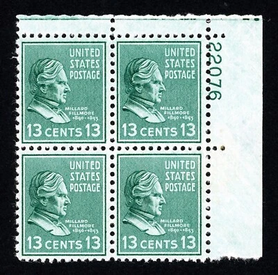 Stamp United States, Scott # 818 Mint plate block, stamps NH, margin VLH - Image 1 of 2