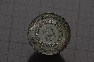 🧭 🇧🇷 BRAZIL 1000 REIS 1858 SILVER B86 #4562 - Picture 1 of 4