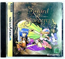 Sega Saturn -- Sword & Sorcery -- Free Shipping with Tracking# New from Japan