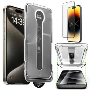 Magic Tempered Glass Screen Protector For iPhone 11 12 13 14 15 16 Pro Max X XR - Picture 1 of 10
