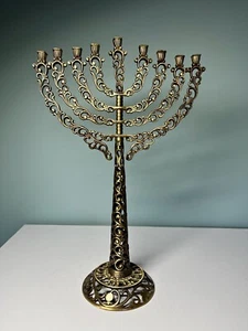 Hanukkah Menorah Ornate Engraved Brass Large 17” Rotating Arms Oppenheim - Picture 1 of 5