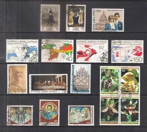 CYPRUS 1981 ALL SETS COMPLETE YEAR SETS FINE USED CONDITION : 6 SETS, 17 STAMPS - Picture 1 of 1