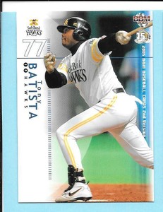 2005 BBM Tony Batista Japanese Baseball Card