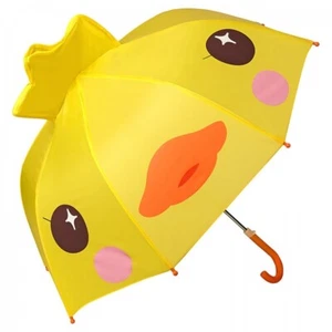 Children's 3D Umbrella - Chick - Picture 1 of 5