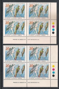 CYPRUS 1993  WATER SKIING MUFFLON ERROR + REPRINT MOUFFLON CORNER BLOCK OF 4 MNH - Picture 1 of 1