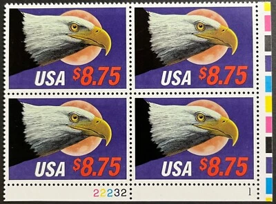 US Scott #2394 Eagle and Moon, 1988 Plate Block of 4, $8.75 MINT-NH, EX-Fine - Image 1 of 2