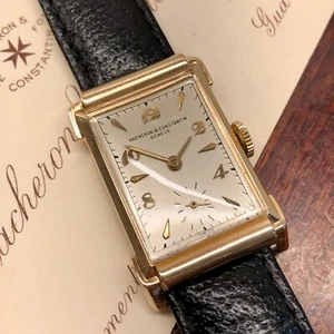 Vacheron & Constantin 14K Yellow Gold Rectangular Fancy 435/3C Watch Box Papers - Picture 1 of 14