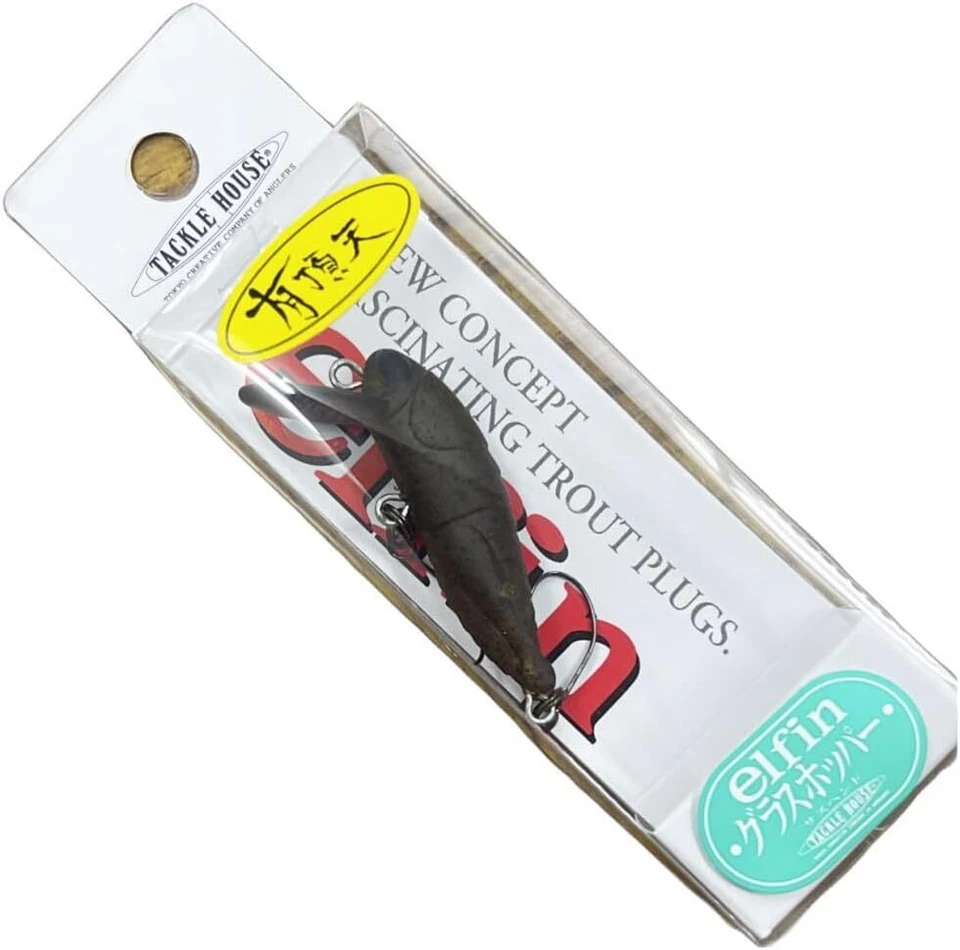 Tackle House Grasshopper SP Limited Uchoten Color Oolong Jelly Red Glow - Image 1 of 1