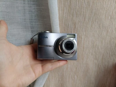 🔥Kodak EasyShare C813 Silver 8.2MP digital compact camera🔥WORKing FULL Set🔥 - Image 1 of 4