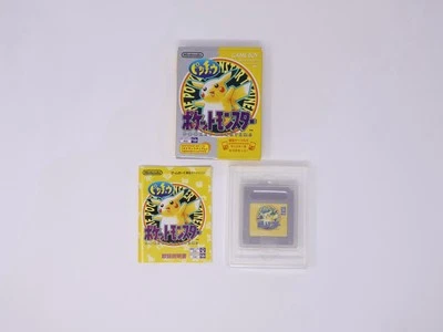 Pokemon Yellow Japanese Version Boxed With Manual Nintendo Game Boy Us Seller - image 1 of 4