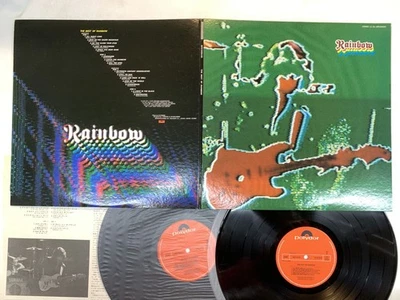 Rainbow The Best Of Rainbow Japan LP [62575ER] - Image 1 of 2
