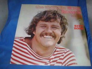 BIFF ROSE - THE THORNE IN MRS ROSE'S SIDE - Tetragrammaton T-103 - LP [INV-18] - Picture 1 of 4