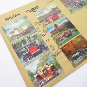 Bhutan First Day Cover 1971 Holographic 3D Classic Car Stamps Vintage - Preloved - Picture 1 of 12