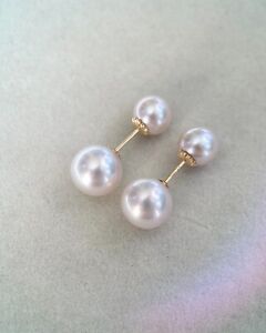 Boucles d'oreilles doubles perles japonaises rose rose rose 18K Aurora Lustre 7,4/9,5 mm