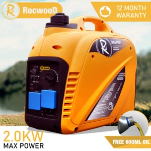 Generatore Inverter Benzina 2000 W Watt RocwooD Olio Portatile Campeggio GRATIS - Foto 1 di 6