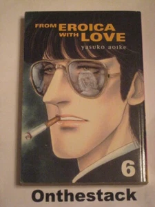 MANGA: From Eroica with Love Vol. 6 by Yasuko Aoike (2006, Paperback) - Picture 1 of 2