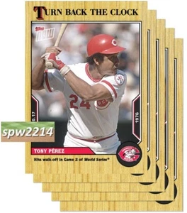 2022 Topps Now Turn Back the Clock Bundle #201-#205 Perez, McGwire, Rays, Fisk - Picture 1 of 1