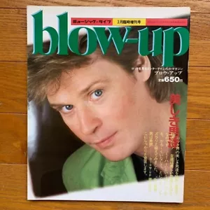 Music Life March special issue Blow up Shinko Music March 1983 - Picture 1 of 10