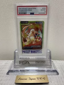 Charizard Pokemon 1997 Carddass Japanese Bandai Pocket Monsters #006 Prism PSA 6 - Picture 1 of 15