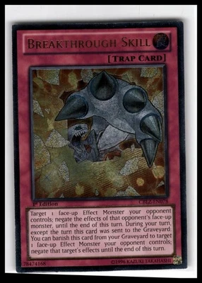 1st Edition Cosmo Blazer #CBLZ-EN078 Breakthrough Skill (UTR) - Image 1 of 2
