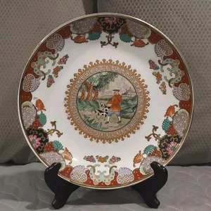 19th Century Chinese Porcelain Plate Hunt Scene DYNASTY Heygill Handpainted 10.5 - Picture 1 of 19