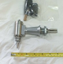Chudnow mfg. Wall Mount Soda Draft Arm - Single Flavor -