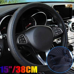 Universal Car Steering Wheel Cover PU Leather Good Grip Car Accessories 15"/38cm - Afbeelding 1 van 13