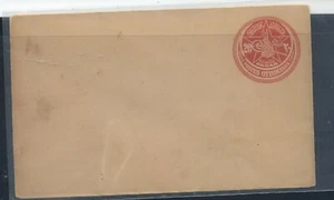 Turkey   postal  card  unused   - Picture 1 of 1