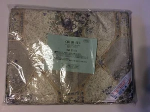 Nueva CUBIERTA SUPERIOR DE VERANO YAMASEI Japonesa HADADAKE Para Alergias - Envío Gratuito - Imagen 1 de 3